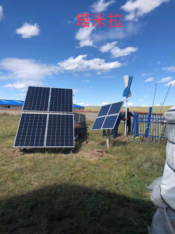 內(nèi)蒙古風(fēng)光互補(bǔ)供電系統(tǒng)